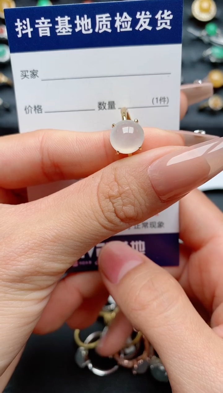 【闪购商品】翡翠戒指银S925镶嵌..........1