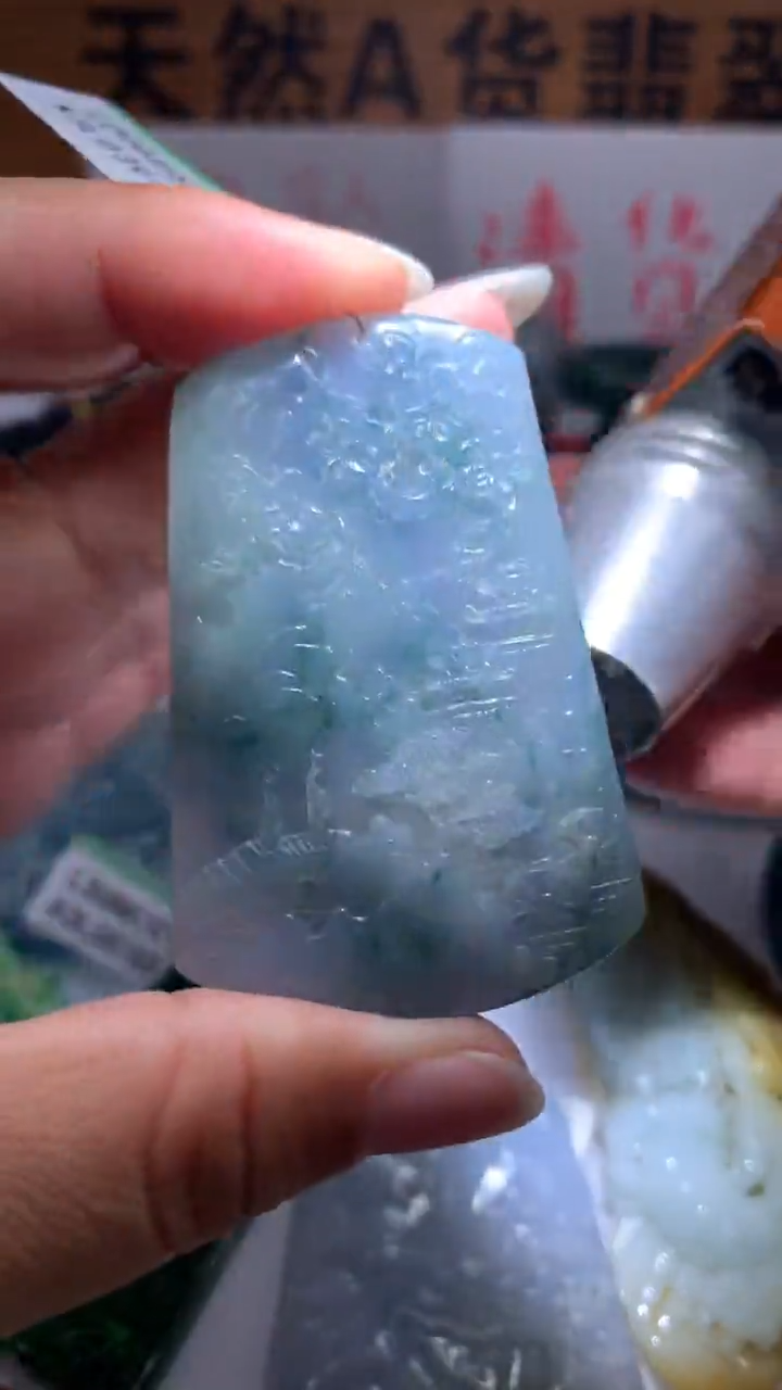 【闪购商品】翡翠颈饰未镶嵌保真天然A货翡翠