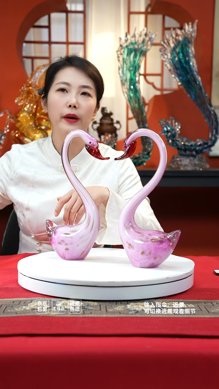 琉璃手工艺品小天鹅一对