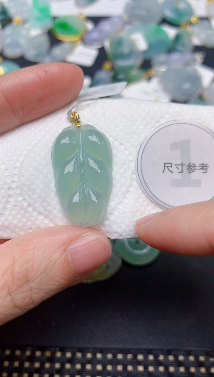 颈饰18K金镶嵌翡翠天然缅甸A货翡翠