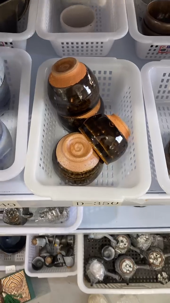 瓷片D-350陶瓷茶具茶器