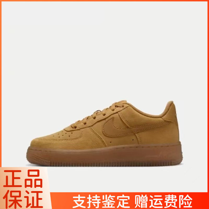 【门店孤品】NIKE AIR FORCE 1 LV8 (GS)运动休闲板鞋HQ7476-700
