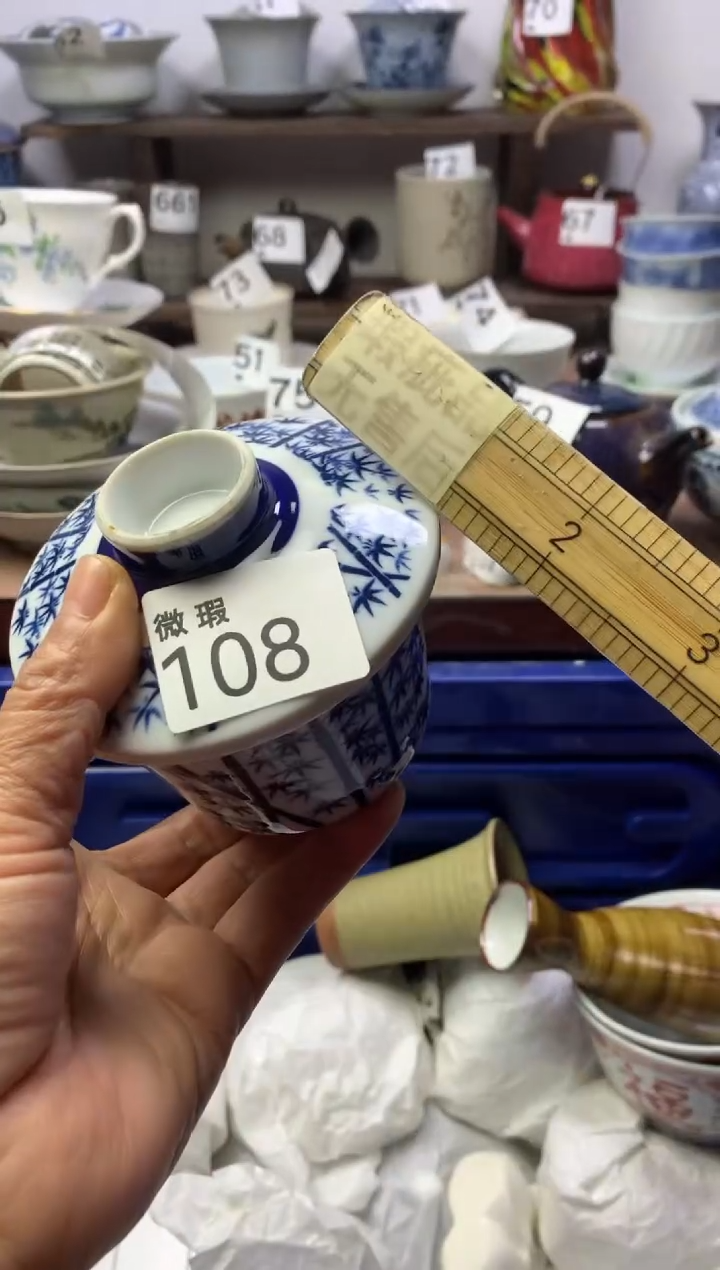 【闪购商品】瓷片明雅阁工艺品店