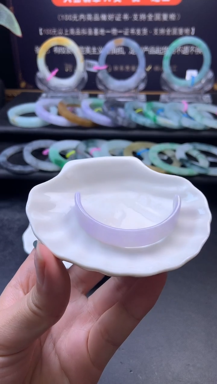 未镶嵌手链翡翠半镯