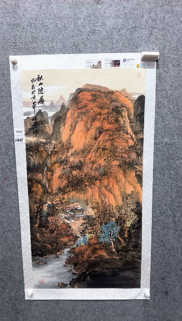 国画张传亭老师的红袍作品