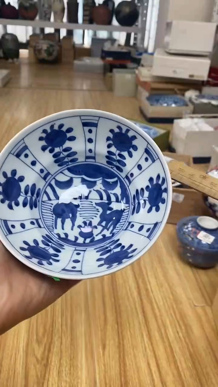 瓷片满38包邮，编号：122