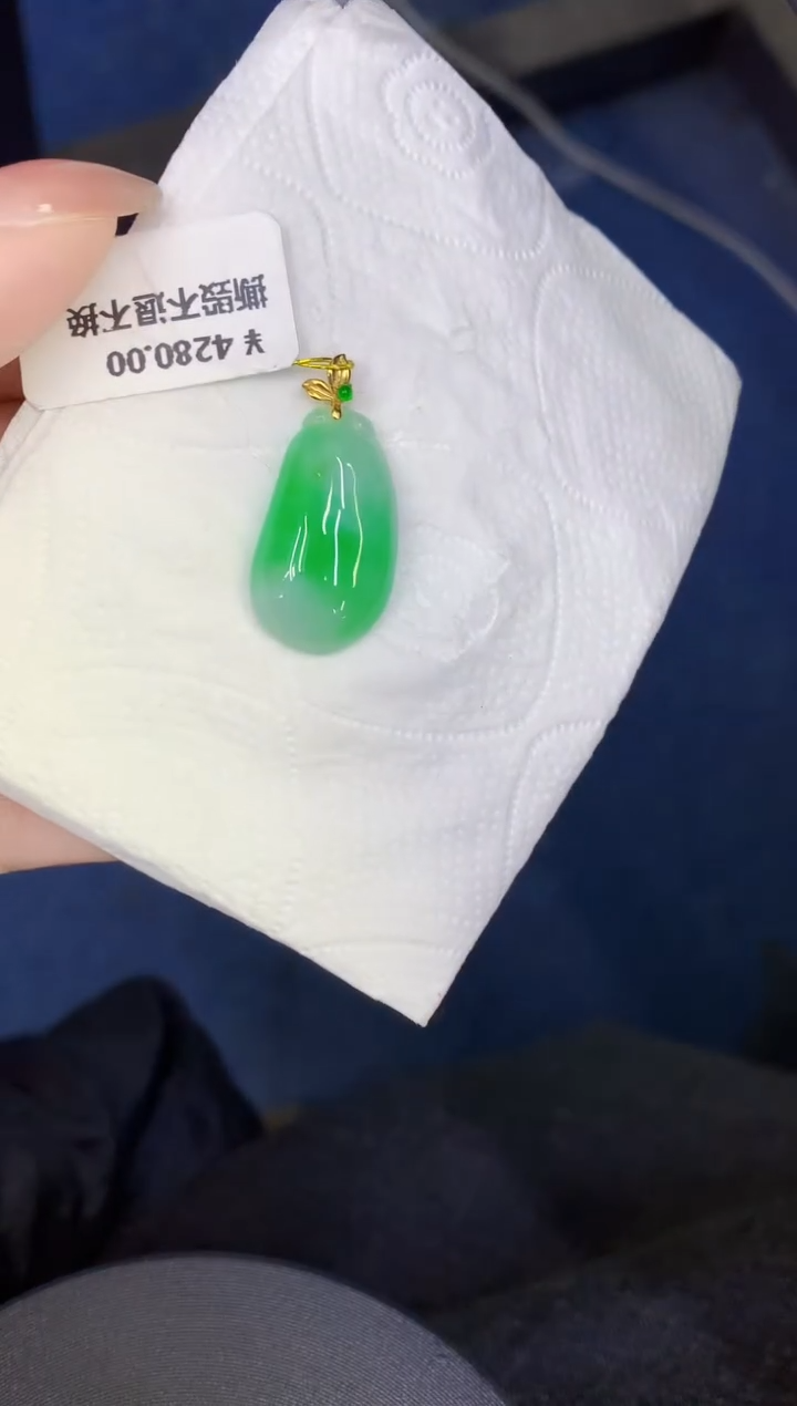 颈饰18K金镶嵌翡翠缅甸天然翡翠A货