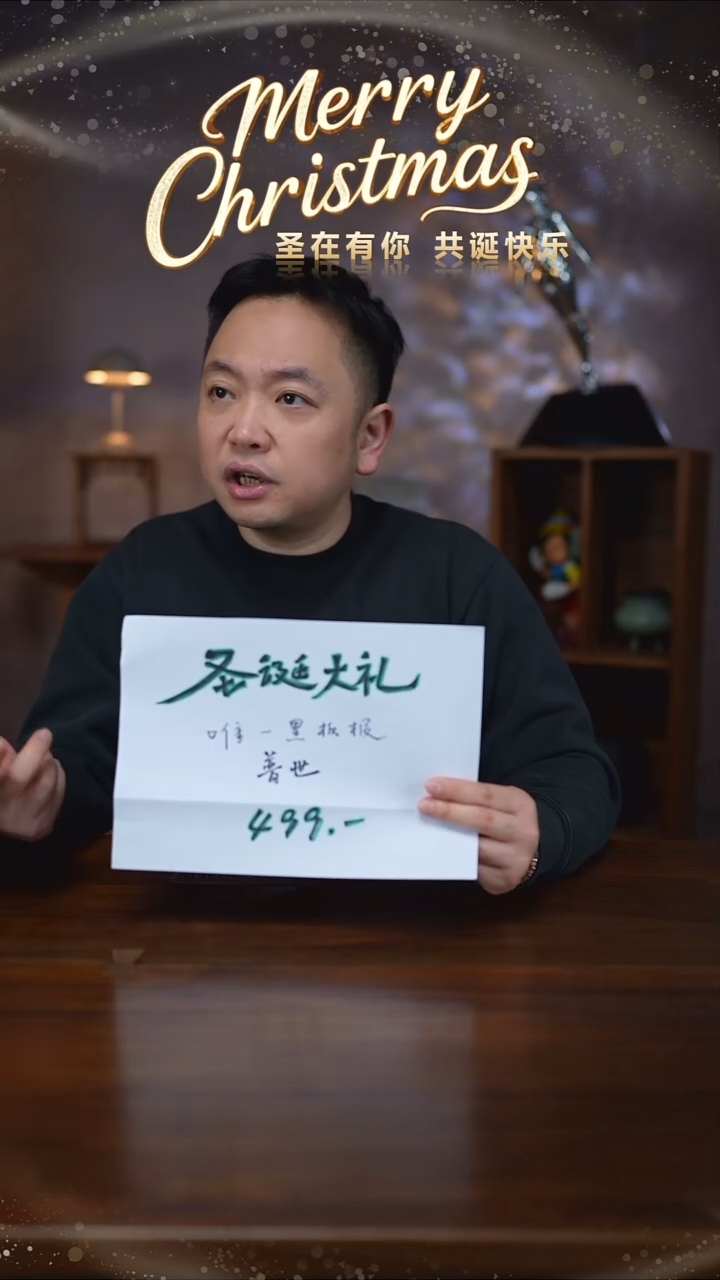 茶壶紫砂虎哥圣诞福利 原创作品 桃花泥 140cc