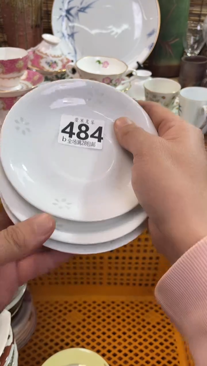 舞*灵全场满28包邮，陶瓷茶具瓷器