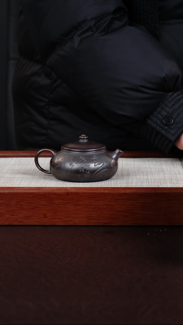 【闪购商品】紫砂茶壶宜兴紫砂壶  0208  A61