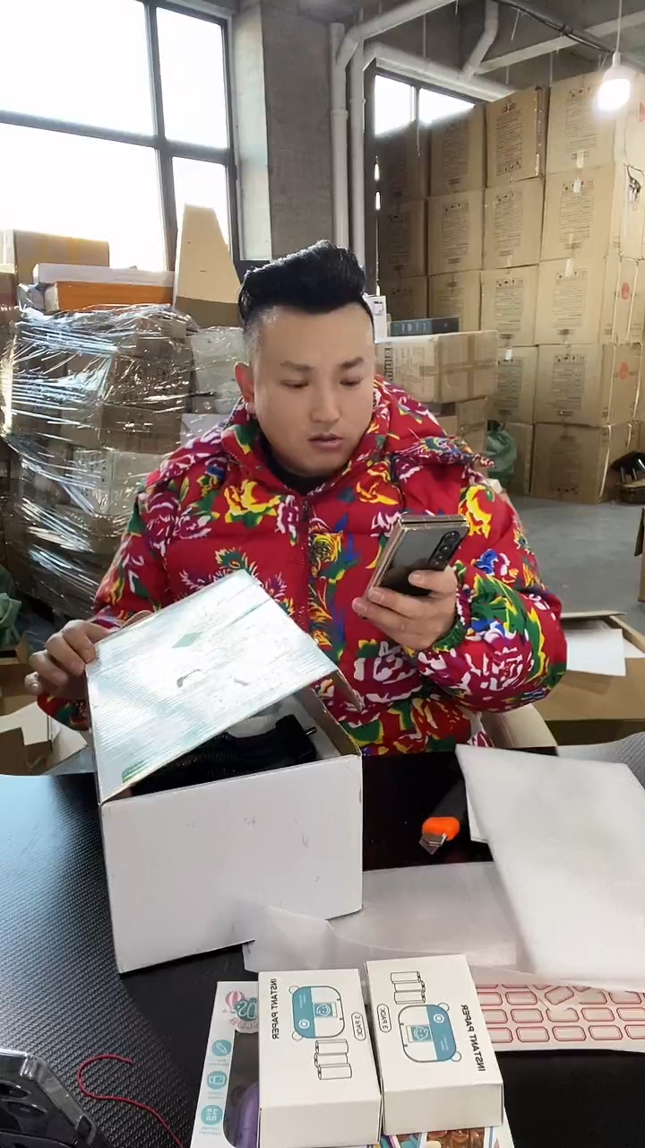 24手指康复-新年炸炸炸抢抢枪JJ