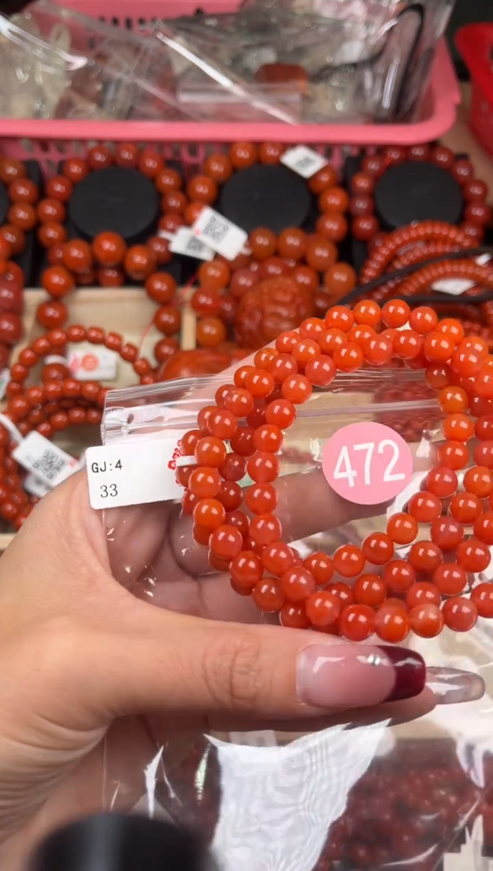 【闪购商品】南红玛瑙珠宝奇石未镶嵌472-7+