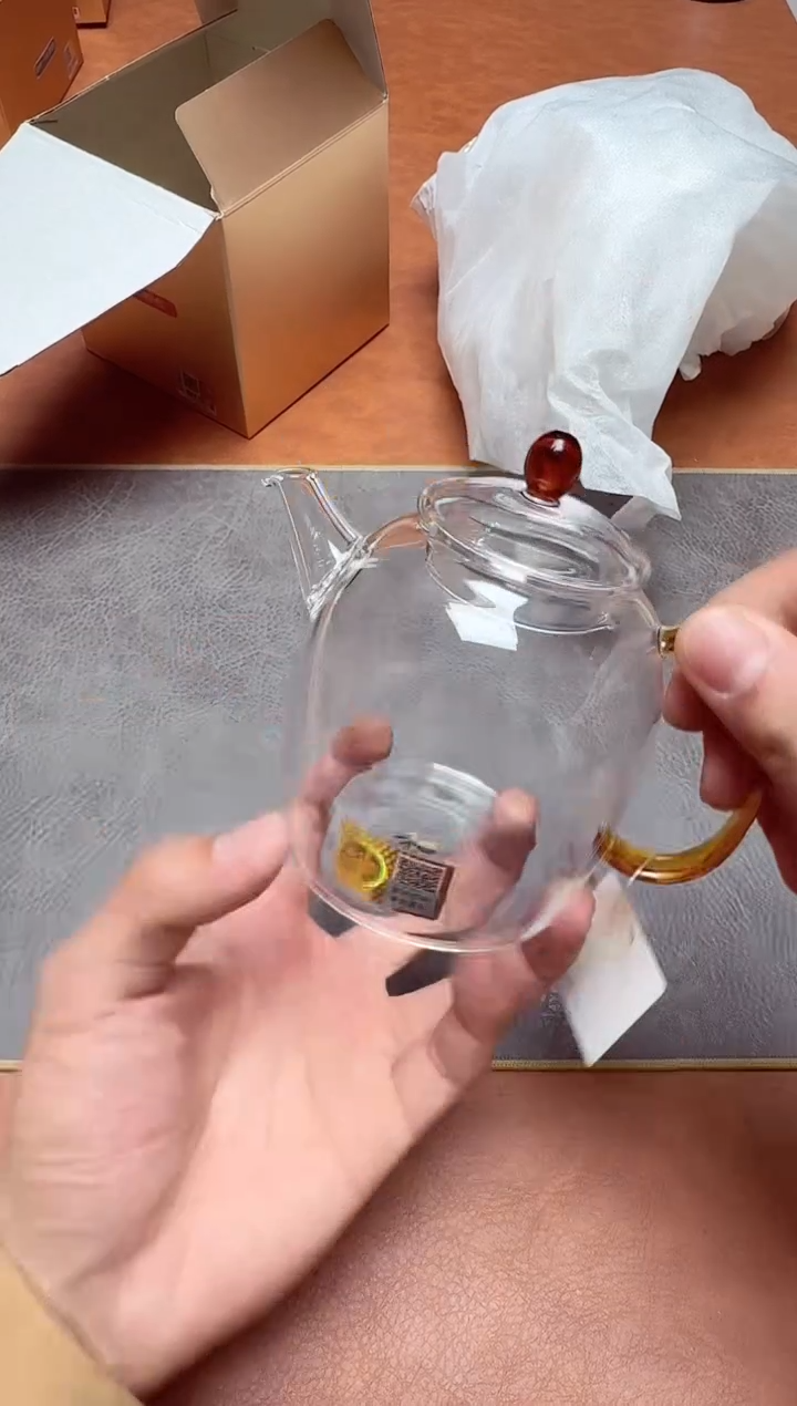 【闪购商品】禾器#宴臣壶琥珀（激光打孔）