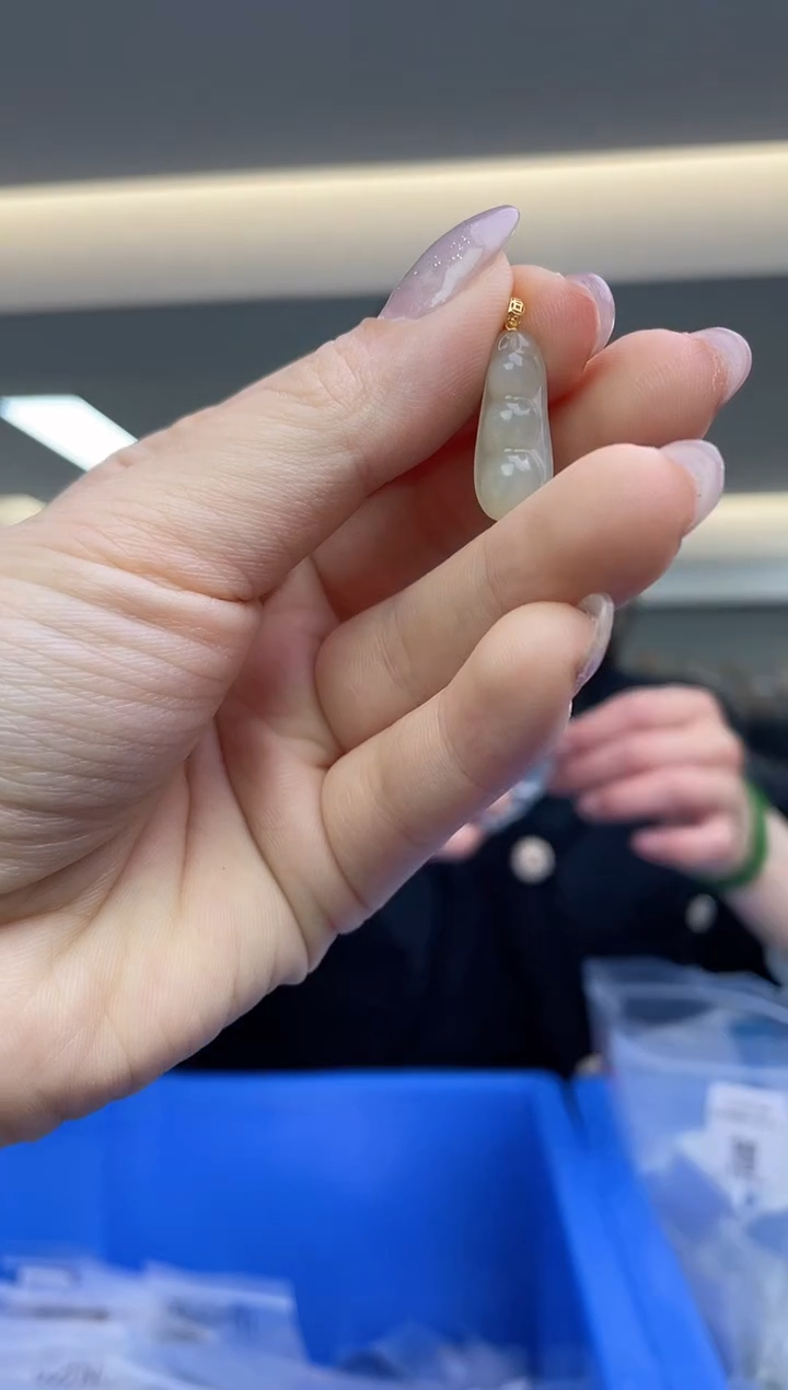 【闪购商品】和田玉`18K金镶嵌（多样性发一件）