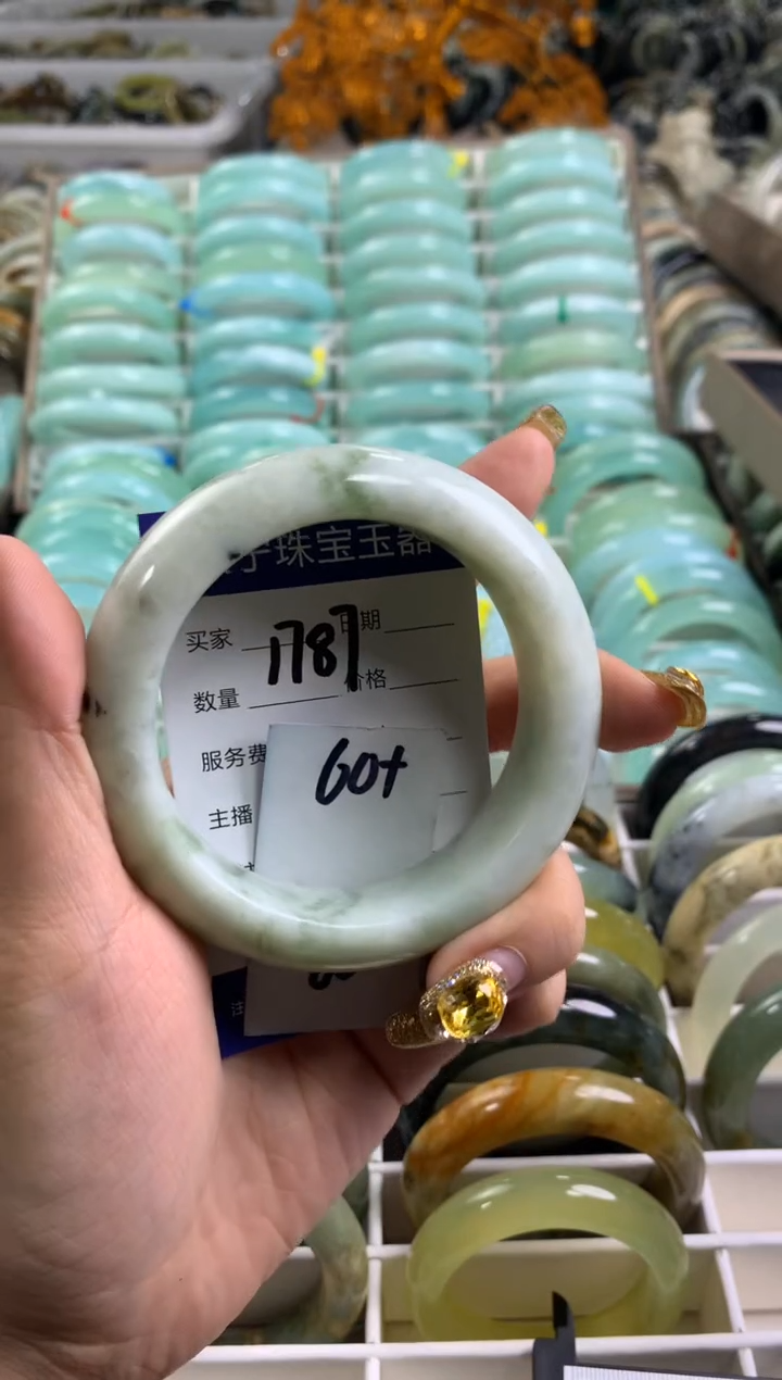 【闪购商品】蛇纹石玉手镯未镶嵌1787