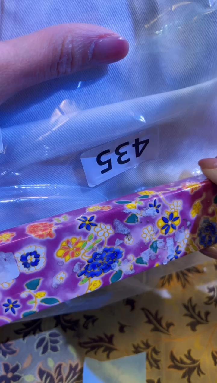 【闪购商品】瓷片陶茶666文玩周边多人