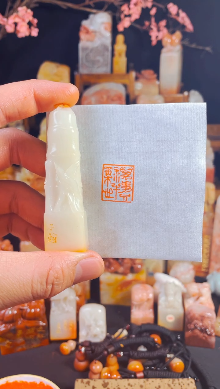 【闪购商品】寿山石印石手工篆刻《万事只求半称心》