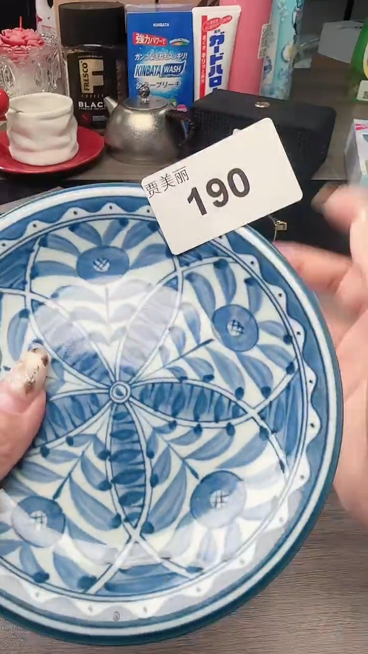 瓷片瓷片瓷片瓷片瓷片 片瓷片中古商品 谨购买慎