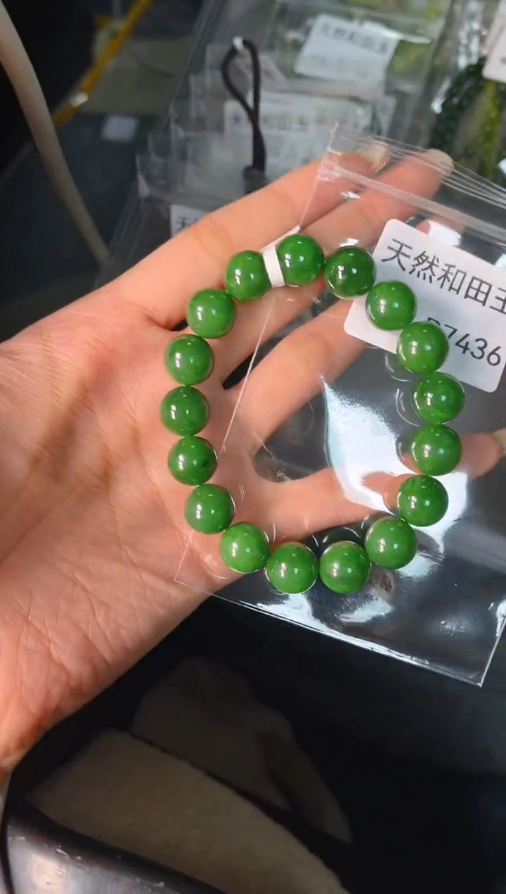 未镶嵌和田玉挂件1