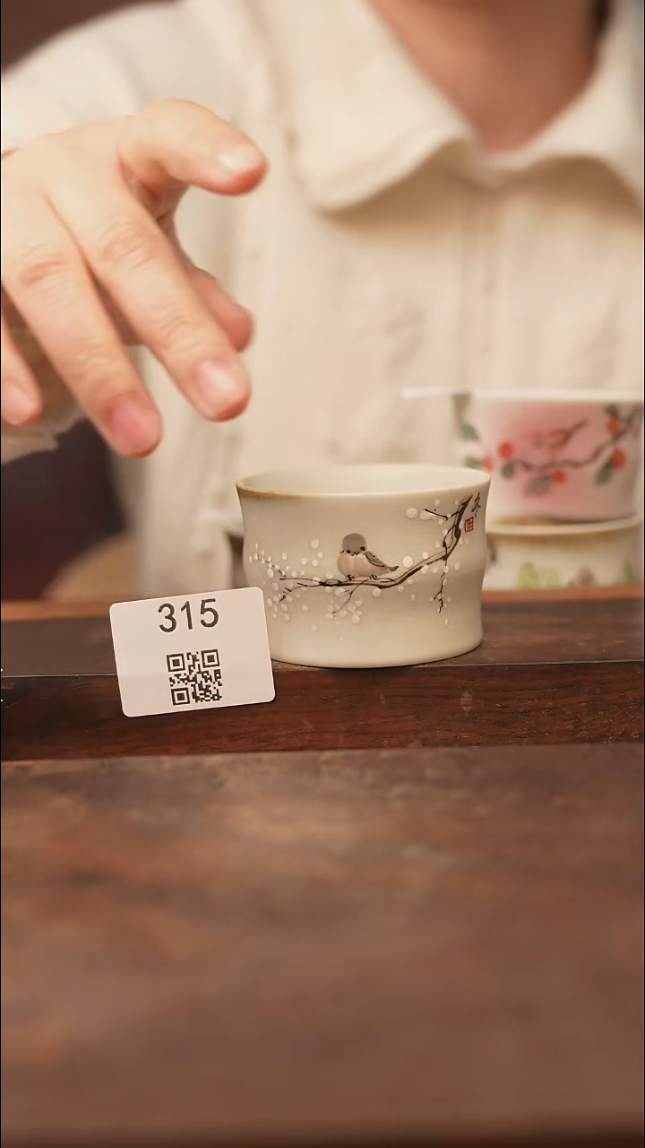 【落单孤品】/杯子@@315