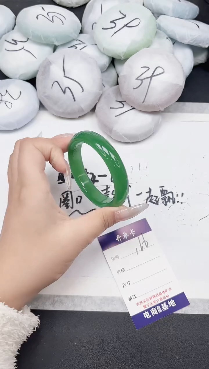 非金属无166--58.6