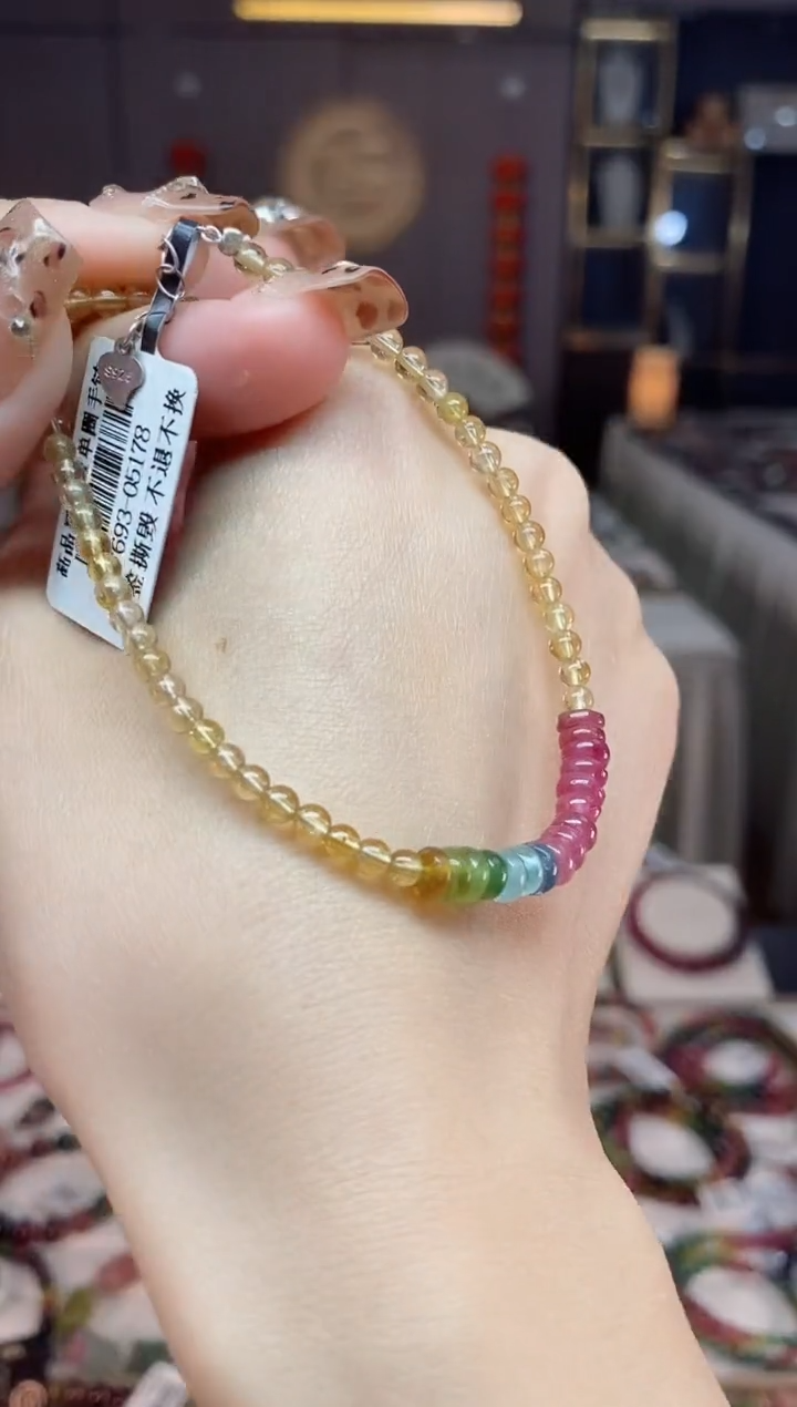 未镶嵌老矿碧玺单圈手链碧玺dan多样性发一条