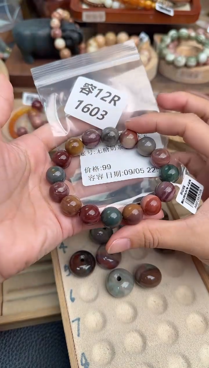 未镶嵌手链石英质玉无***?12R1603