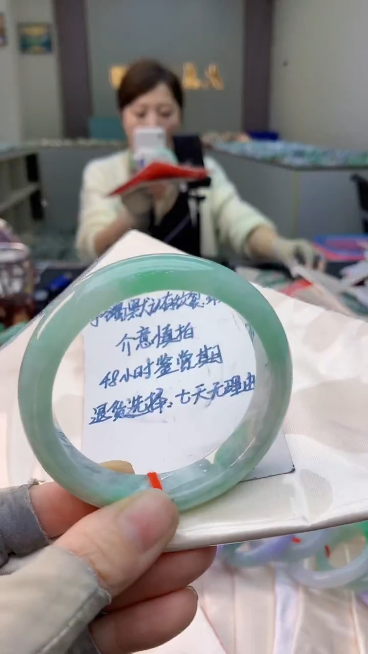未镶嵌手镯翡翠1003929471