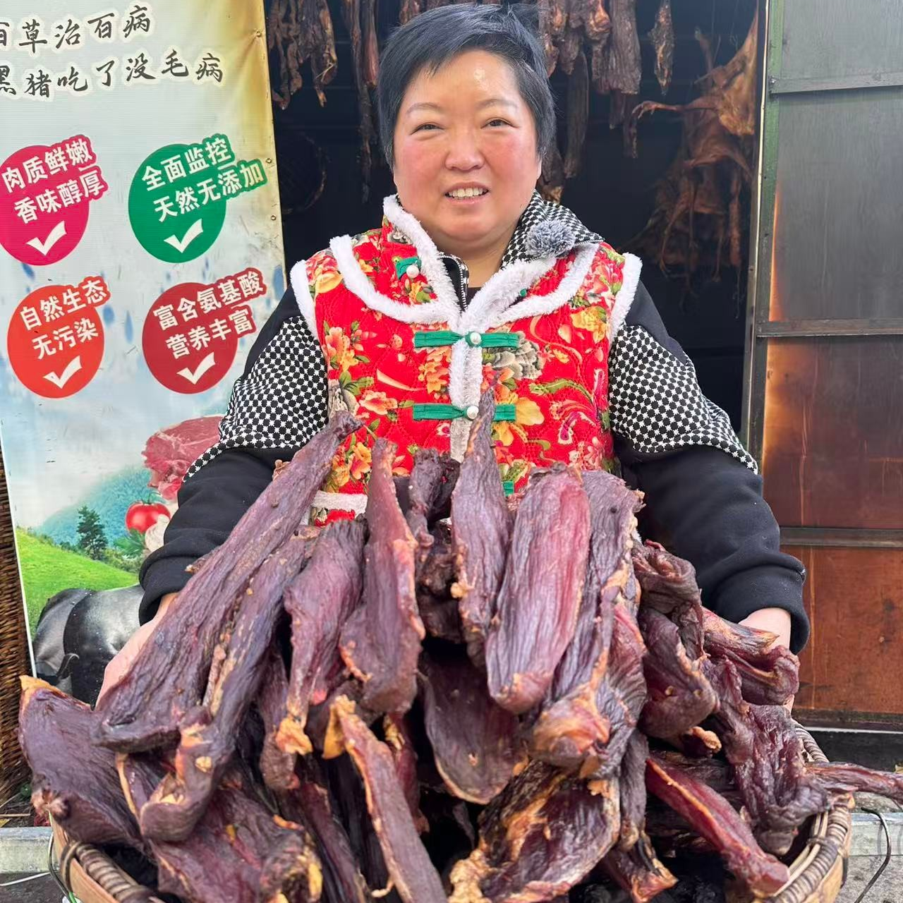【腊肉】正宗农家腊肉烟熏五花肉传统柴火制作腊香味十足特产美食