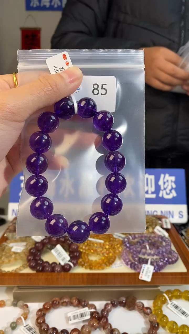 【闪购商品】水晶手链未镶嵌多样性发一123456