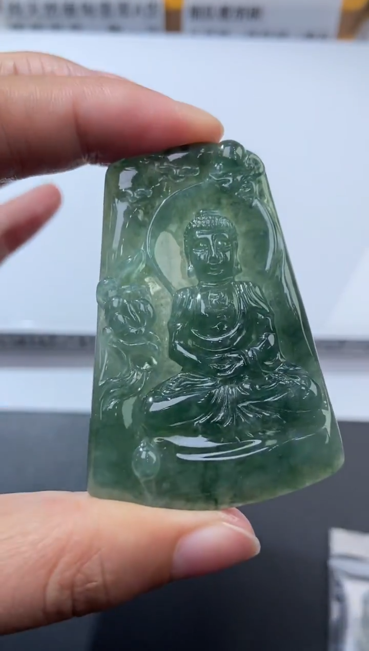 未镶嵌挂件翡翠371817   多人 