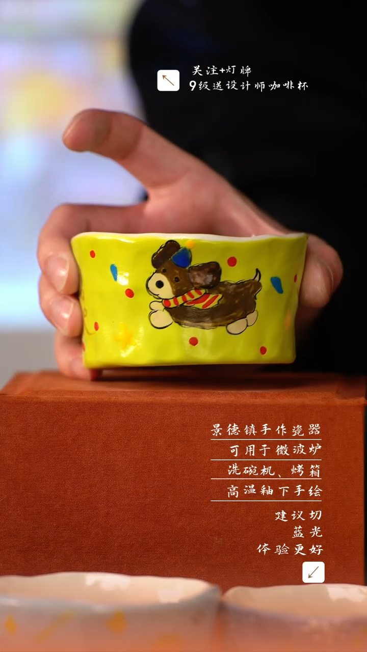 【闪购商品】清尘器物手工手绘瓷器