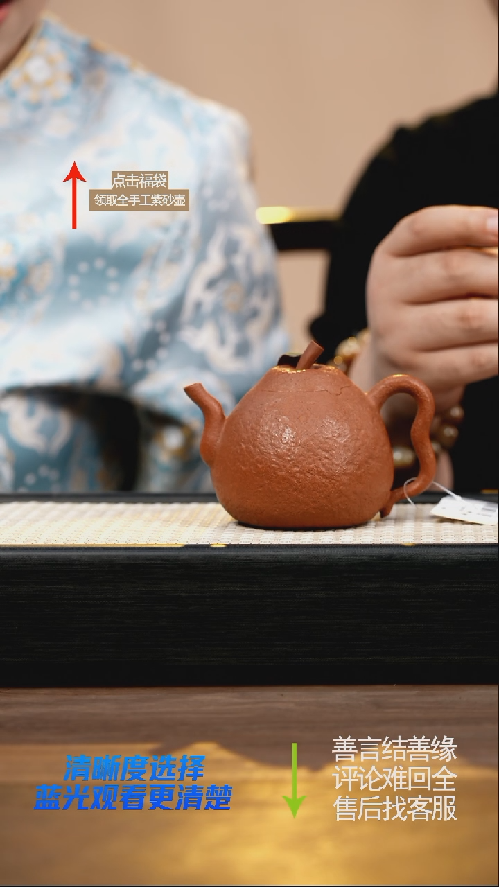 段泥仿生器  小橘子  