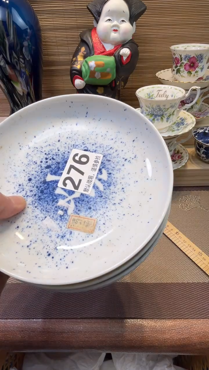 【闪购商品】陶瓷陶瓷陶瓷陶瓷陶瓷