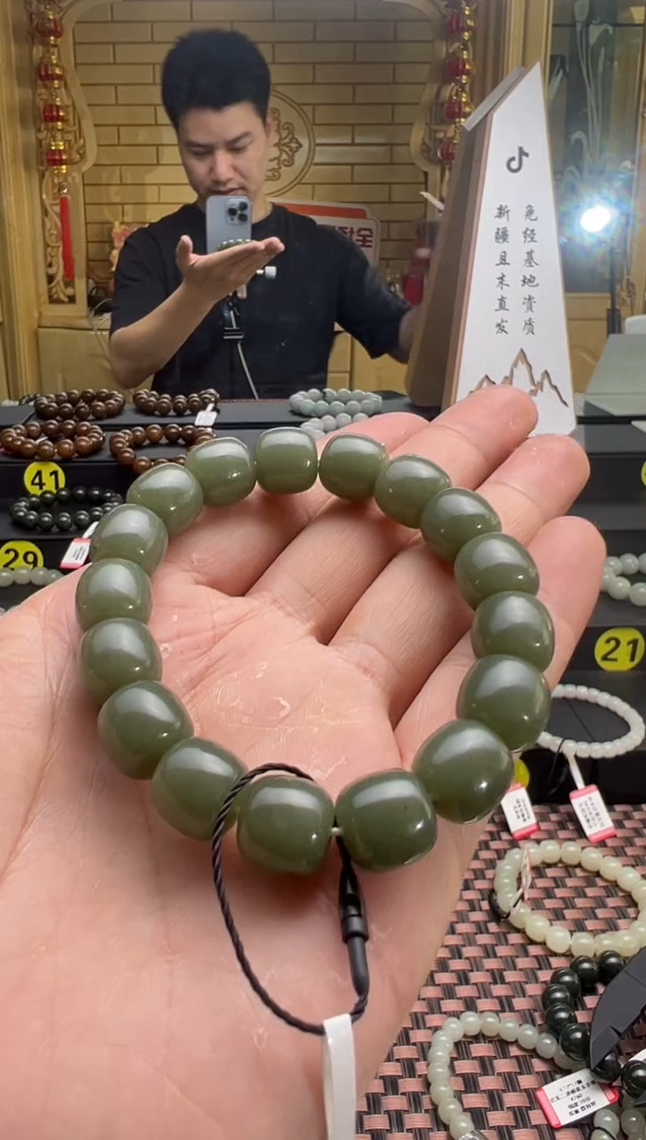 手串未镶嵌和田玉塔县皮勒青老型珠手串卡11*12