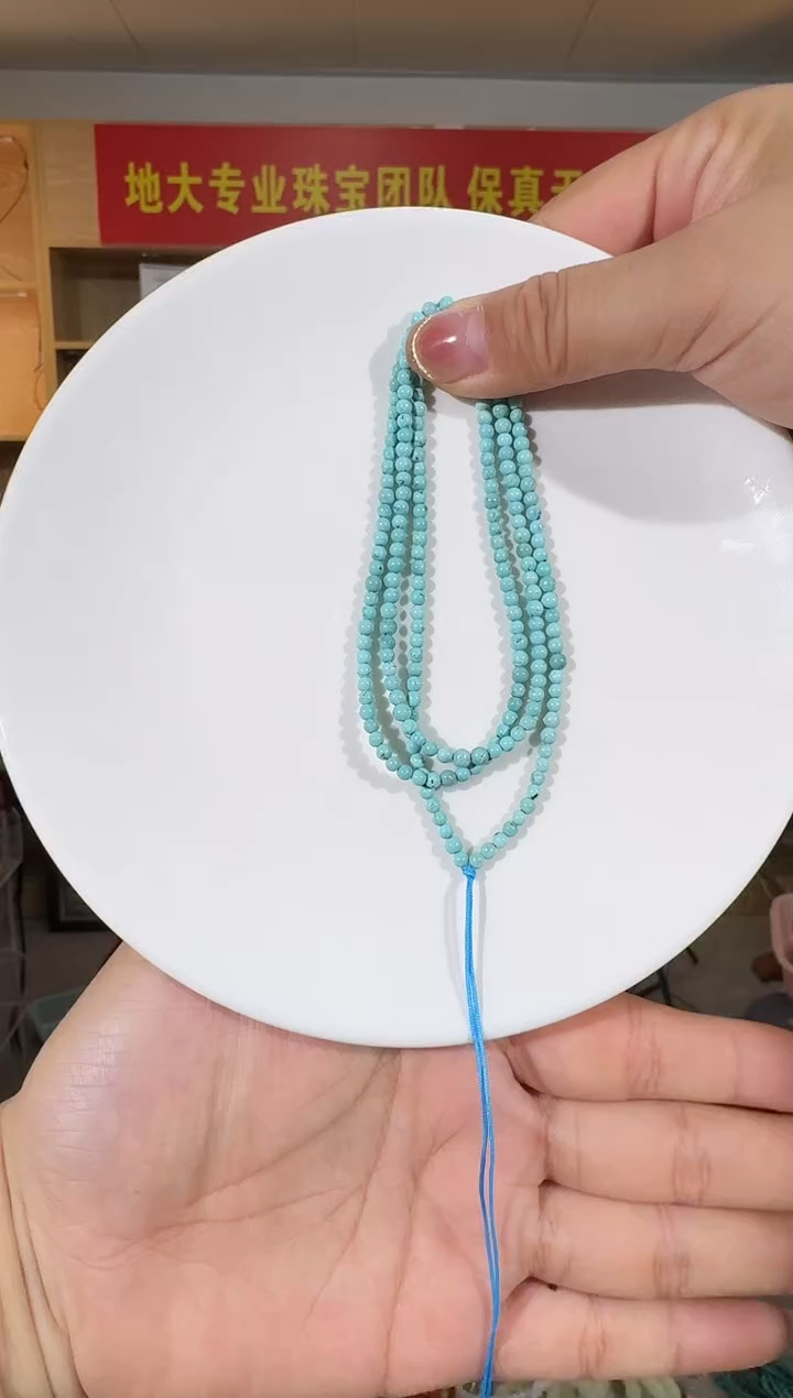 未镶嵌绿松石吊坠(不含链)3mm绿松石项链（微铁线）多样性发一