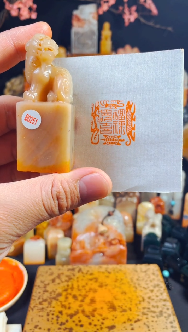 【闪购商品】老挝石印石手工篆刻《福禄寿喜》