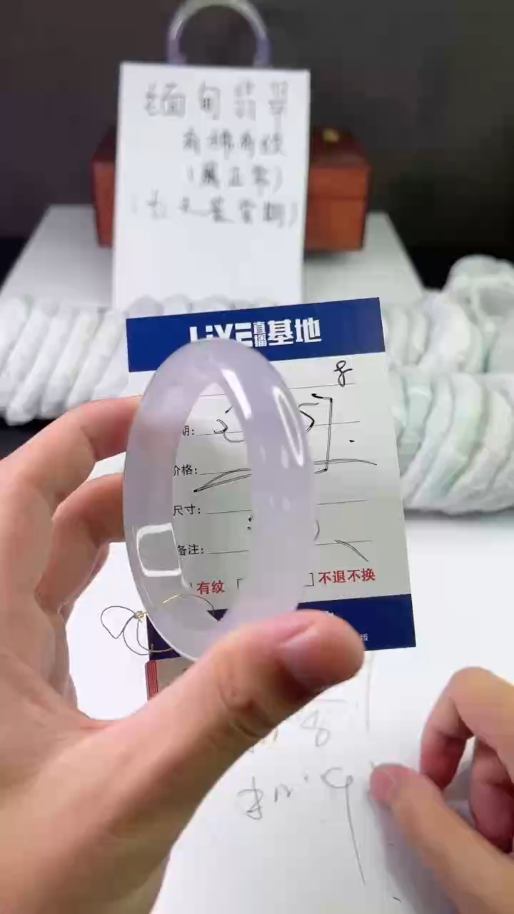 缅风中国风文玩手串手镯