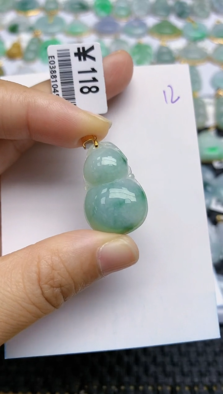 【闪购商品】翡翠挂件18K金镶嵌天然A货翡翠 12