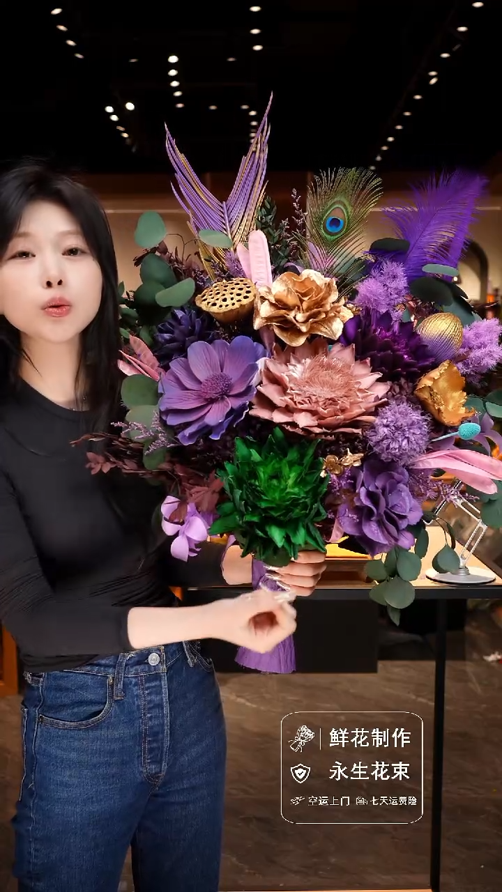 手工艺品琉璃手工花器花束空运包邮送货上门-以图片为准    