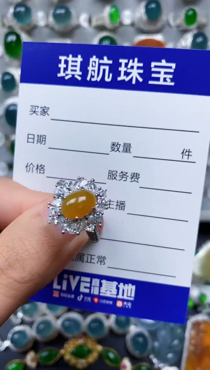 【闪购商品】翡翠戒指银S925镶嵌0562