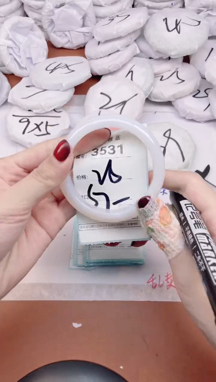 【闪购商品】玛瑙/玉髓手镯未镶嵌3531