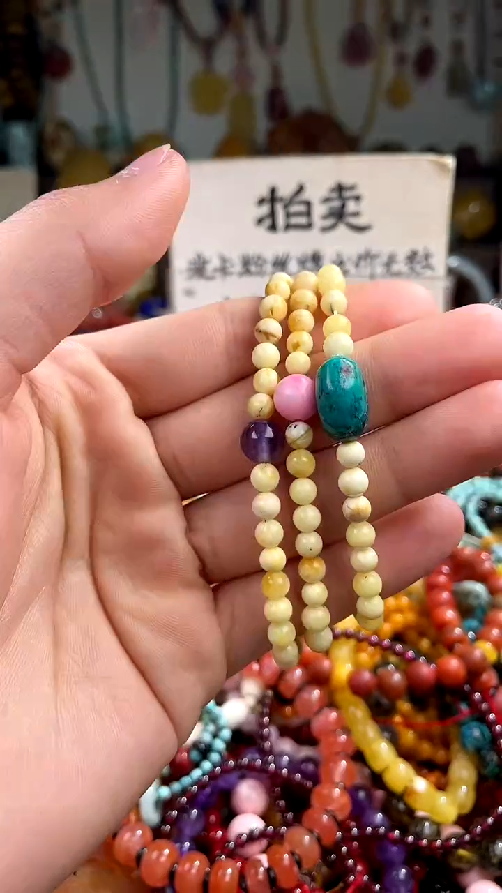 【闪购商品】琥珀裸石未镶嵌(一物一件)140986