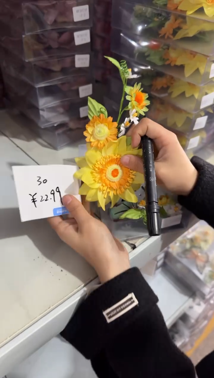 合金布艺头饰30号