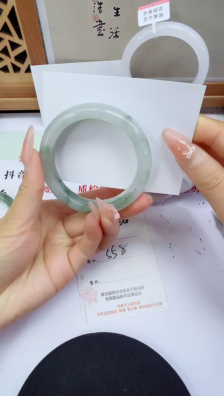 未镶嵌手镯石英质玉26-55/56