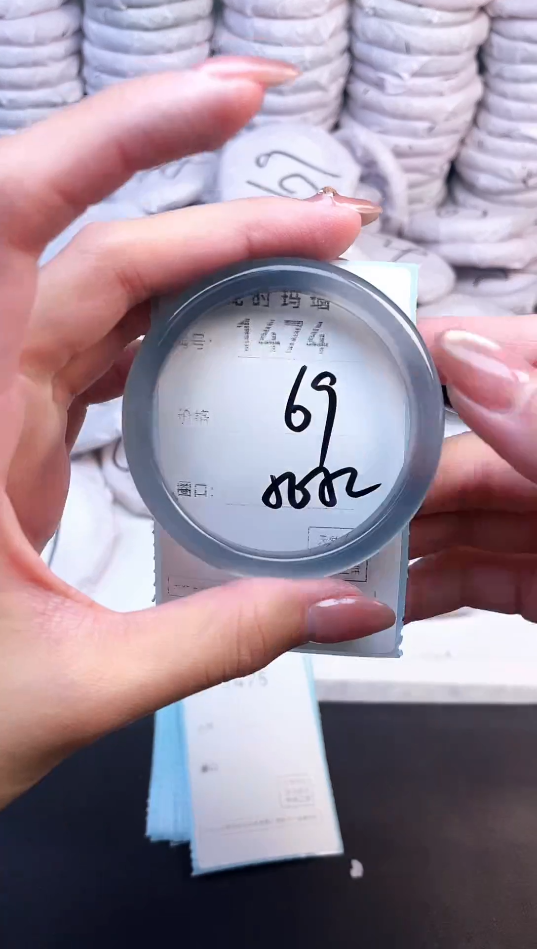 手镯玛瑙/玉髓未镶嵌1474