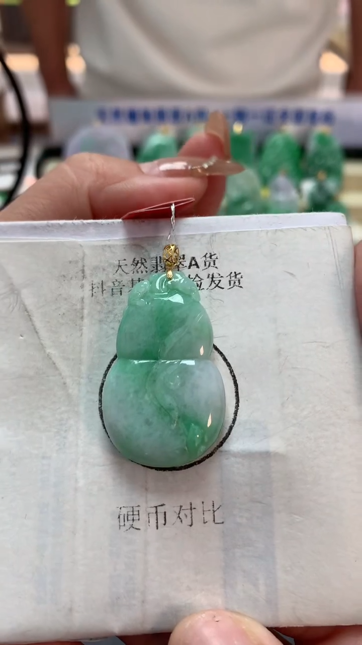 【闪购商品】翡翠吊坠(不含链)18K金镶嵌挂件