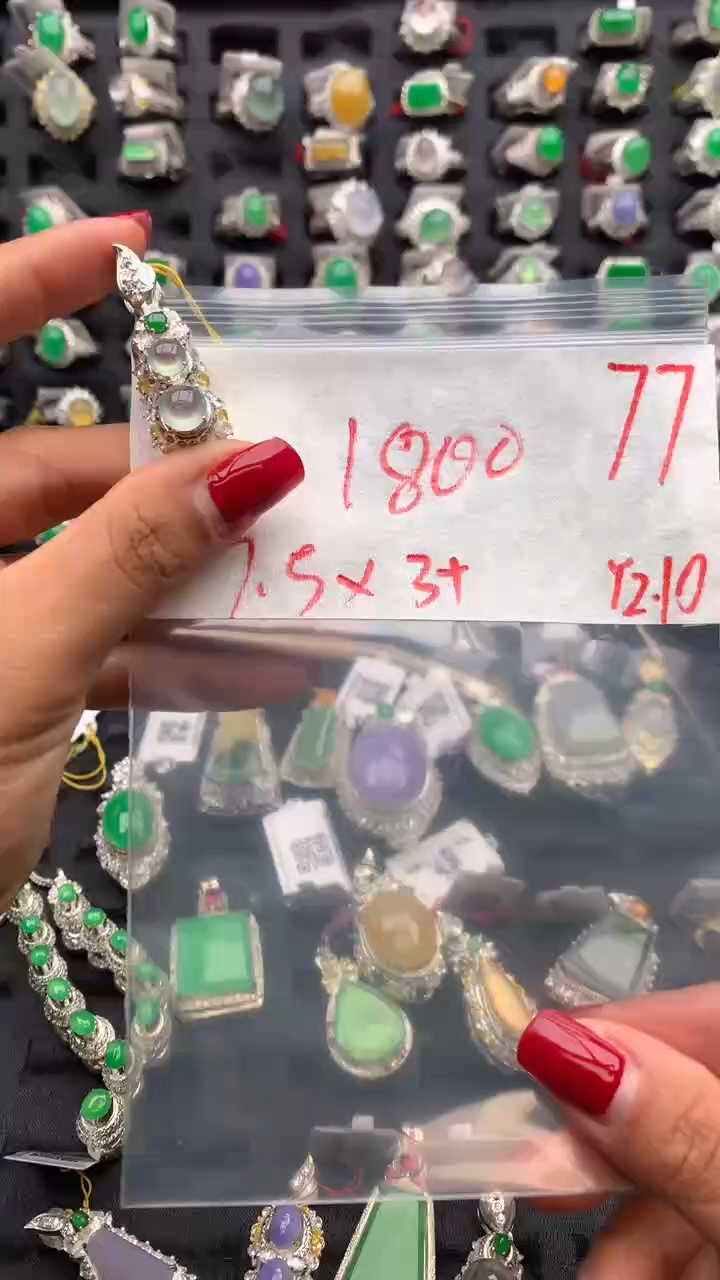 【闪购商品】定制翡翠未镶嵌毛货需精细抛光拍一发一