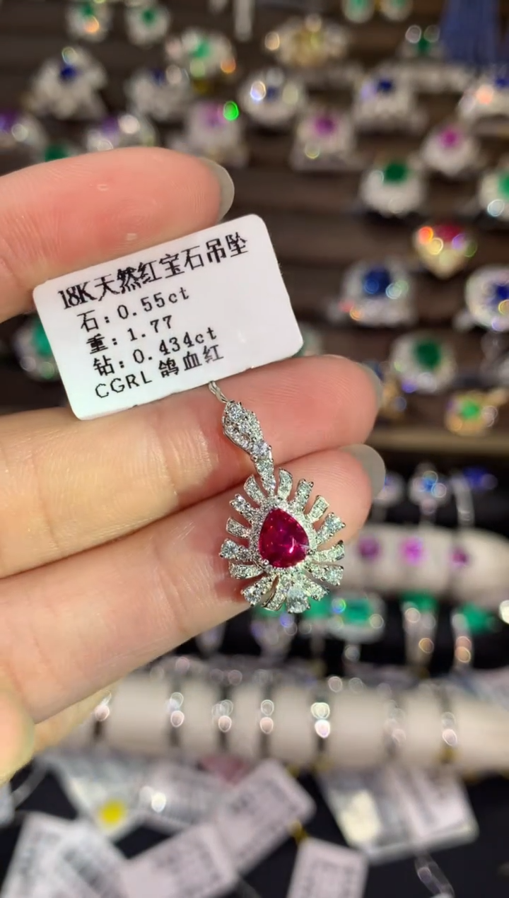 【闪购商品】红宝石吊坠18K金镶嵌B781|6980