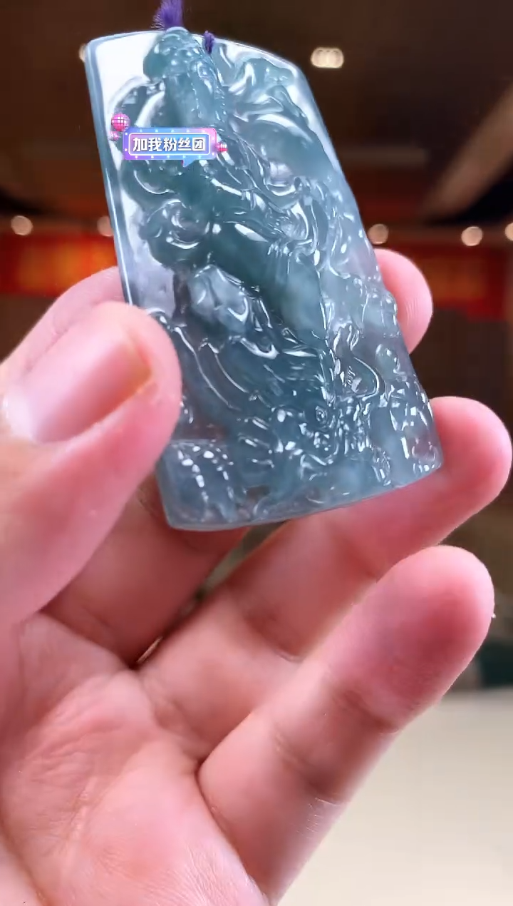 【闪购商品】定制翡翠未镶嵌             *23